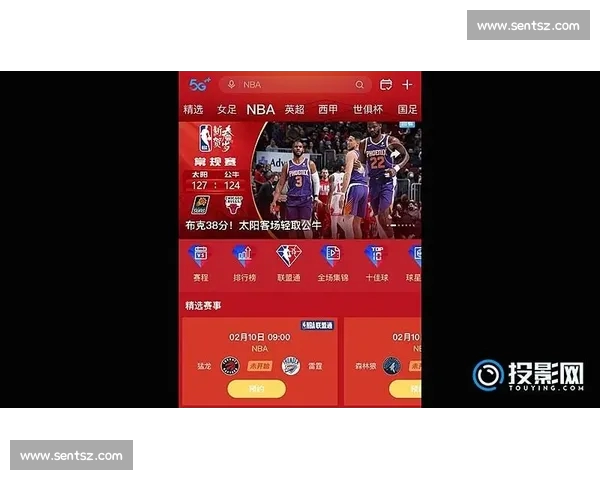 最新NBA赛事直播全程更新 快速获取比赛数据和精彩瞬间