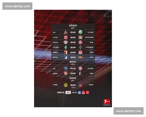 德甲赛程查询指南全面解析球队对阵时间与直播信息一站掌握最新动态 德甲赛程查询指南全面解析球队对阵时间与直播信息一站掌握最新动态